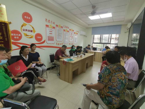 虹口物業服務企業信用評價出爐，你家小區上榜了嗎？